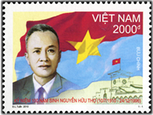 Danh sách các bộ tem hết thời hạn cung ứng tại thời điểm 30/6/2012