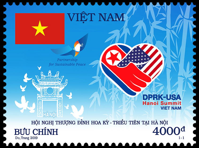 Danh sách các bộ tem phát hành năm 2019