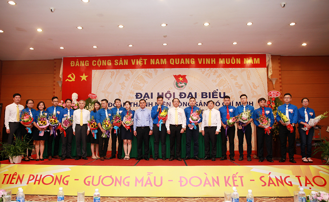 Đại hội Đại biểu Đoàn TNCS Hồ Chí Minh Tổng công ty Bưu điện Việt Nam lần thứ II (2017 - 2022)