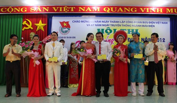 Bưu Điện tỉnh Bình Dương tổ chức Hội thi “Duyên dáng Bưu Điện”