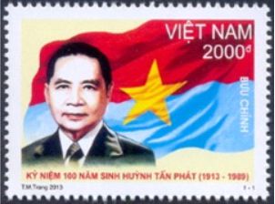 Danh sách các bộ tem phát hành năm 2013
