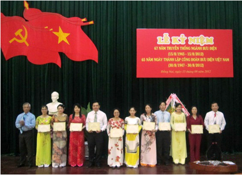 Bưu Điện tỉnh Đồng Nai kỷ niệm 67 năm truyền thống ngành Bưu Điện, 65 năm ngày thành lập Công đoàn Bưu Điện Việt Nam