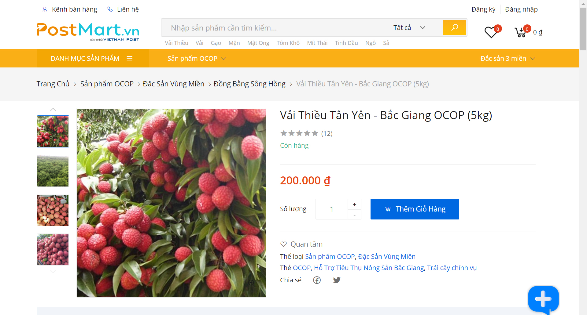 Sở Công Thương Bắc Giang phối hợp với Bưu điện Việt Nam hỗ trợ tiêu thụ nông sản 