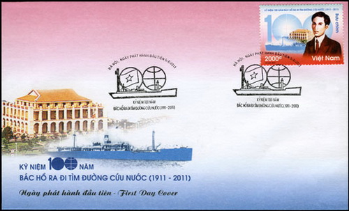 Quy định chi tiết và hướng dẫn các hoạt động về tổ chức lễ phát hành đặc biệt tem bưu chính Việt Nam    
