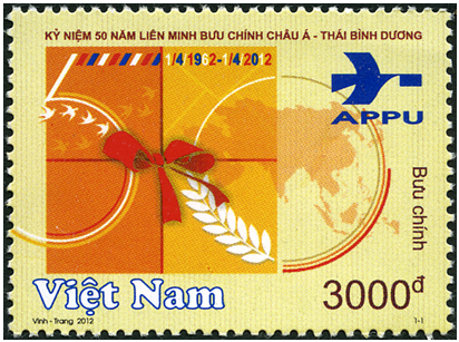 Năm 2012 sẽ xuất xưởng hơn 50 triệu tem Bưu chính 