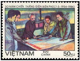 Hình ảnh Đại tướng Võ Nguyên Giáp và chiến thắng Điện Biên phủ trên tem Bưu chính Việt Nam
