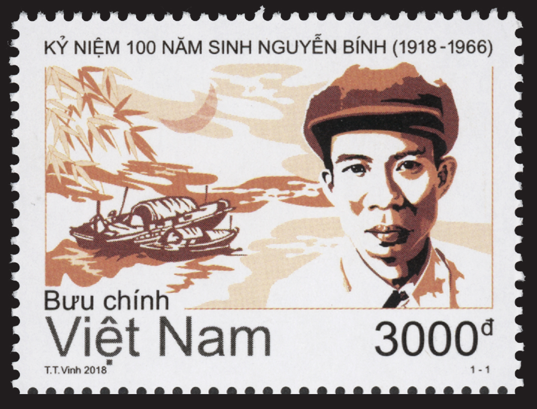 Danh sách các bộ tem phát hành năm 2018