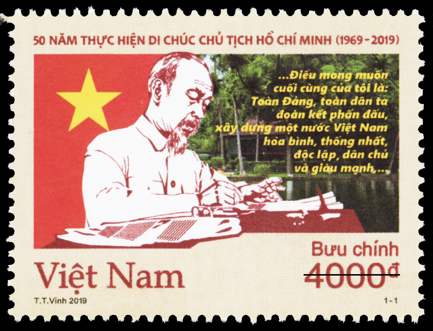 Giới thiệu bộ Tem “Kỷ niệm 50 năm thực hiện Di chúc Chủ tịch Hồ Chí Minh (1969-2019)”