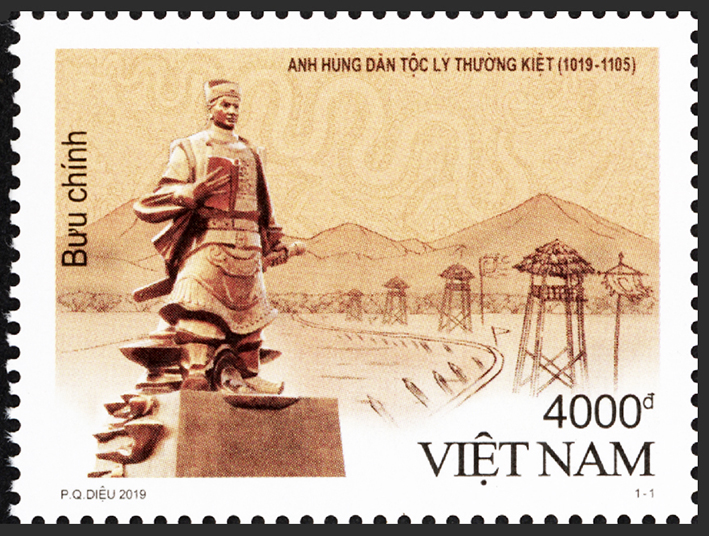 Giới thiệu bộ tem về Anh hùng dân tộc Lý Thường Kiệt (1019-1105)