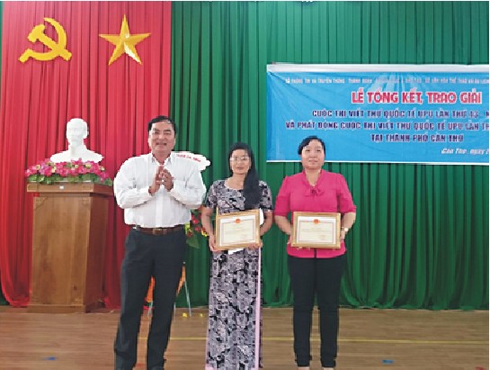TP. Cần Thơ phát động cuộc thi UPU lần thứ 44 năm 2015