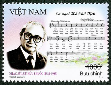 Giới thiệu bộ tem: “Kỷ niệm 100 năm sinh nhạc sỹ Lưu Hữu Phước (1921-1989)”