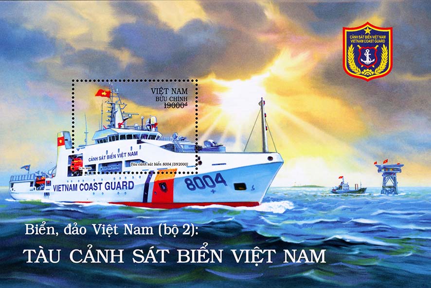 Giới thiệu bộ tem “Biển, đảo Việt Nam (bộ 2): Tàu Cảnh sát biển Việt Nam”