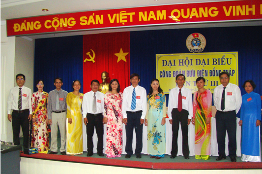 Công đoàn Bưu Điện tỉnh Đồng Tháp tổ chức Đại hội đại biểu lần thứ III