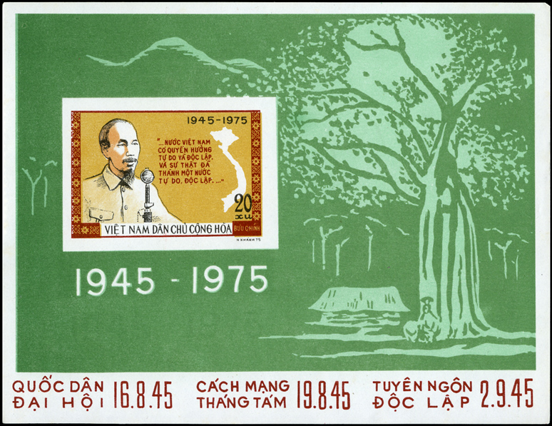 Các bộ tem bưu chính kỷ niệm ngày Giải phóng Thủ đô 10/10/1954 - 10/10/2014