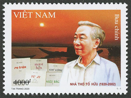 Giới thiệu bộ tem “Kỷ niệm 100 năm sinh Tố Hữu (1920-2002)”