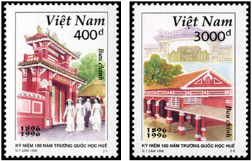 Tem Bưu chính về ngôi trường và tuổi học trò chào mừng khai giảng năm học mới 2012 - 2013