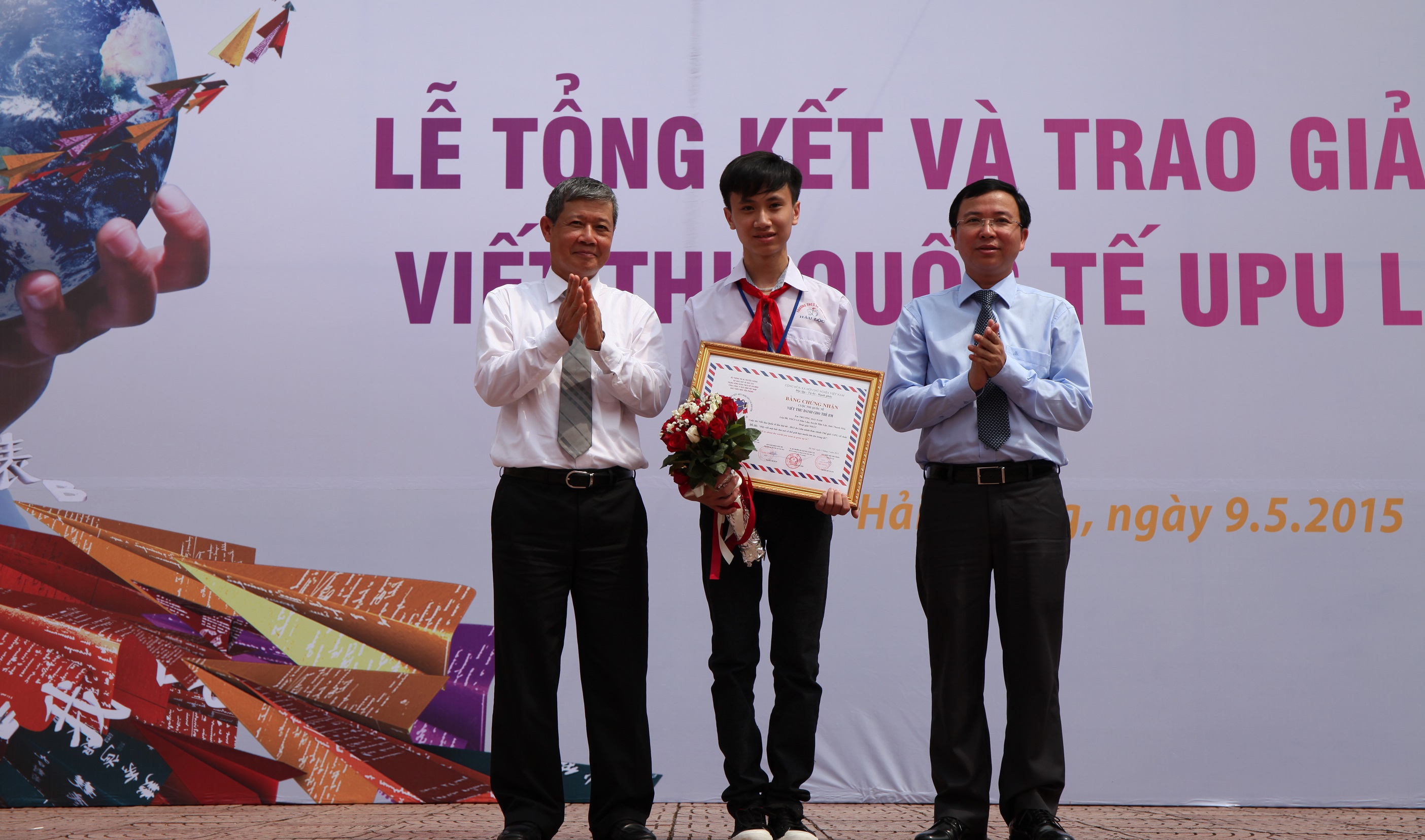 Trao giải cuộc thi viết thư quốc tế UPU lần thứ 44 