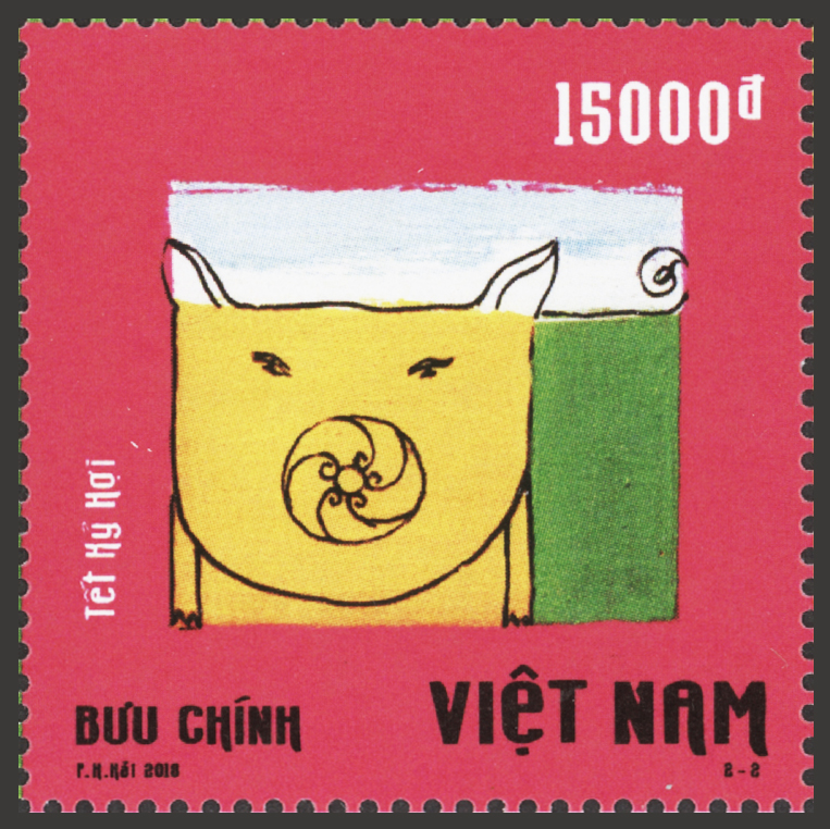 Bộ tem bưu chính “Tết Kỷ Hợi”