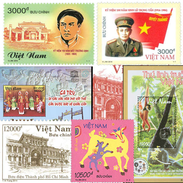 Danh sách các bộ tem phát hành năm 2014