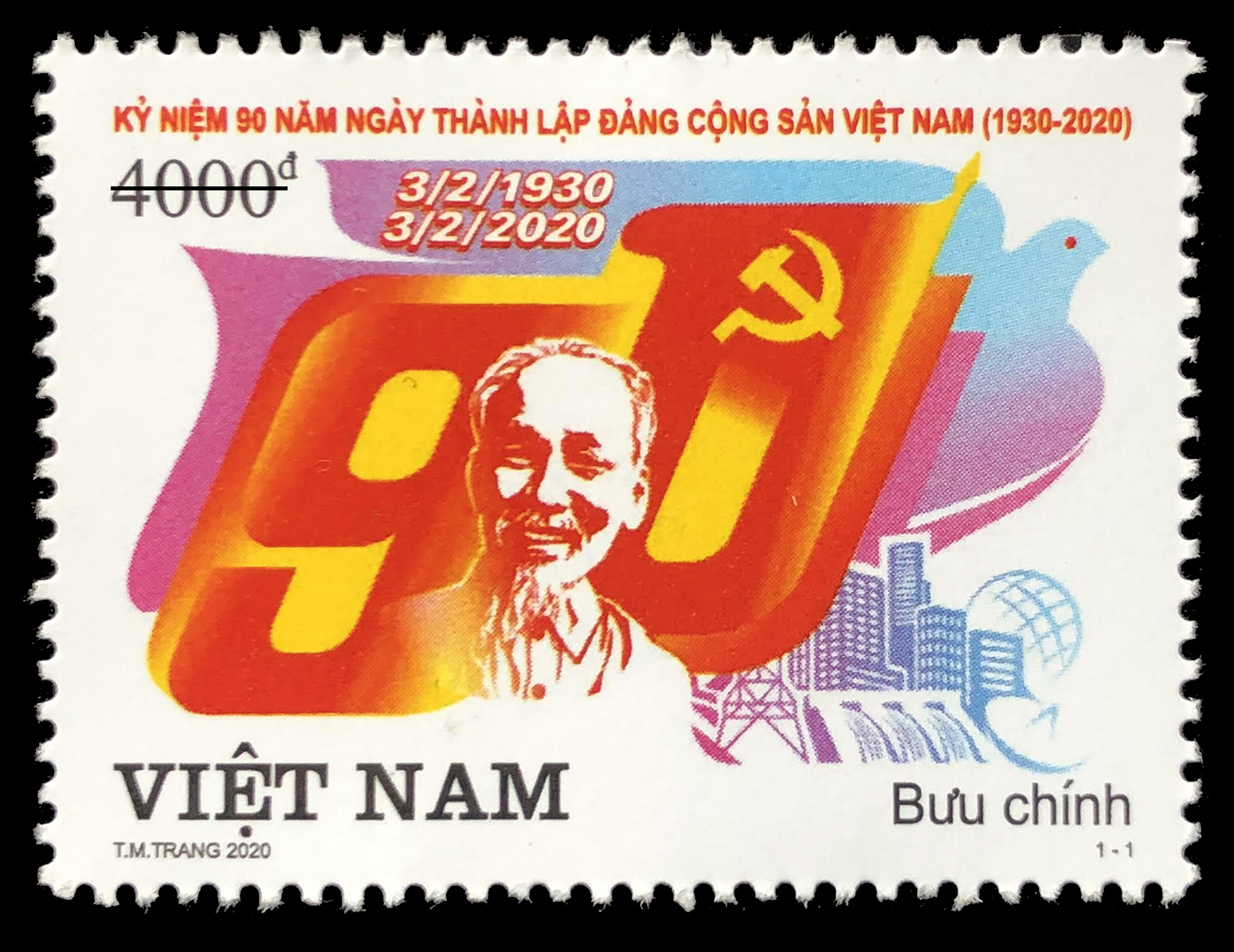 Danh sách các bộ tem phát hành năm 2020