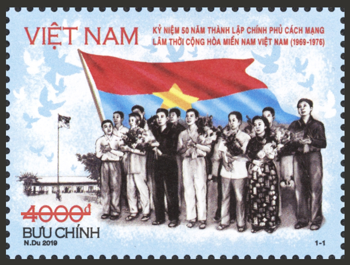 Giới thiệu bộ tem “Kỷ niệm 50 năm thành lập Chính phủ Cách mạng lâm thời Cộng hòa miền Nam Việt Nam (1969-1976)”