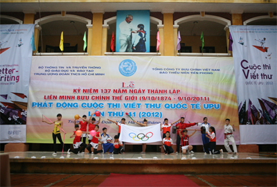 Học sinh thủ đô đạt giải Nhất cuộc thi viết thư quốc tế UPU lần thứ 41 (năm 2012)  của Việt Nam 