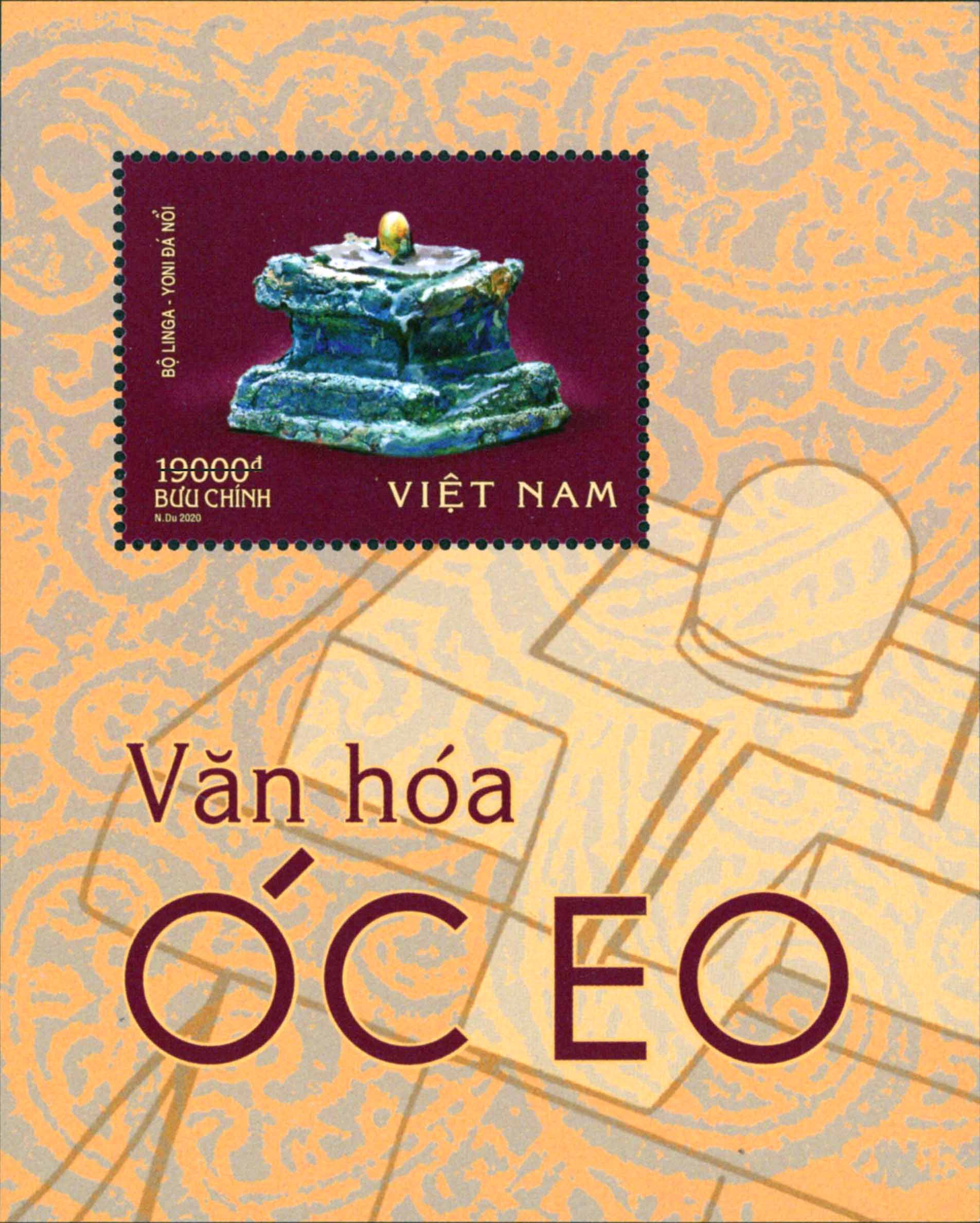 Giới thiệu bộ tem “Văn hóa Óc Eo”