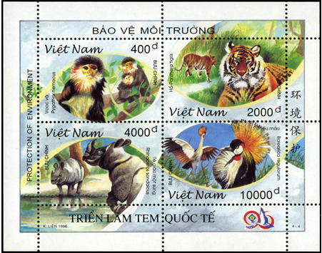 “Ngày Môi trường Thế giới 5/6/2012 - Tem Bưu chính Việt Nam hưởng ứng ngày Môi trường Thế giới”