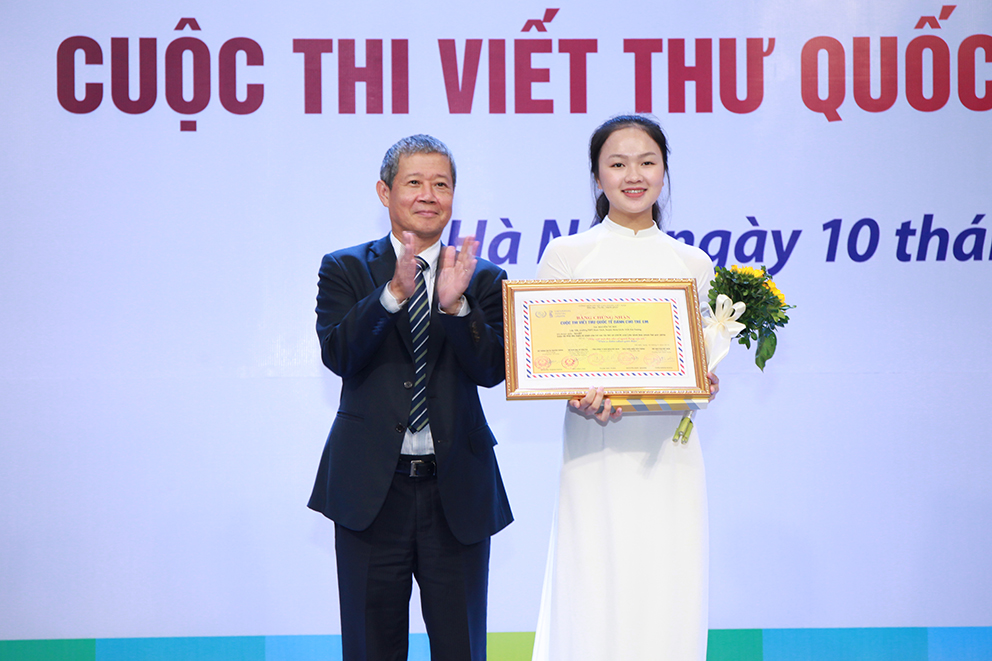 Lễ tổng kết Cuộc thi viết thư quốc tế UPU 48