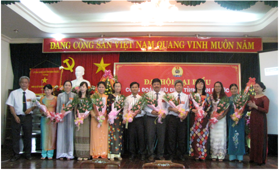 Công đoàn Bưu Điện tỉnh Bình Phước tổ chức Đại hội đại biểu lần thứ III, nhiệm kỳ 2012 – 2015