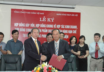 Ngày 29/7, ra mắt Ngân hàng Bưu điện Liên Việt