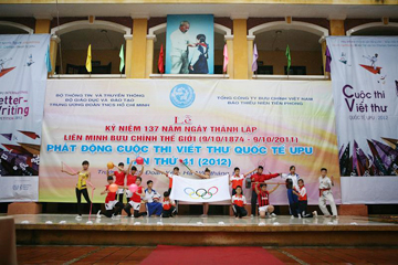 Lễ kỷ niệm 137 năm Ngày Bưu chính Thế giới và Lễ phát động Cuộc thi Viết thư Quốc tế UPU lần thứ 41  