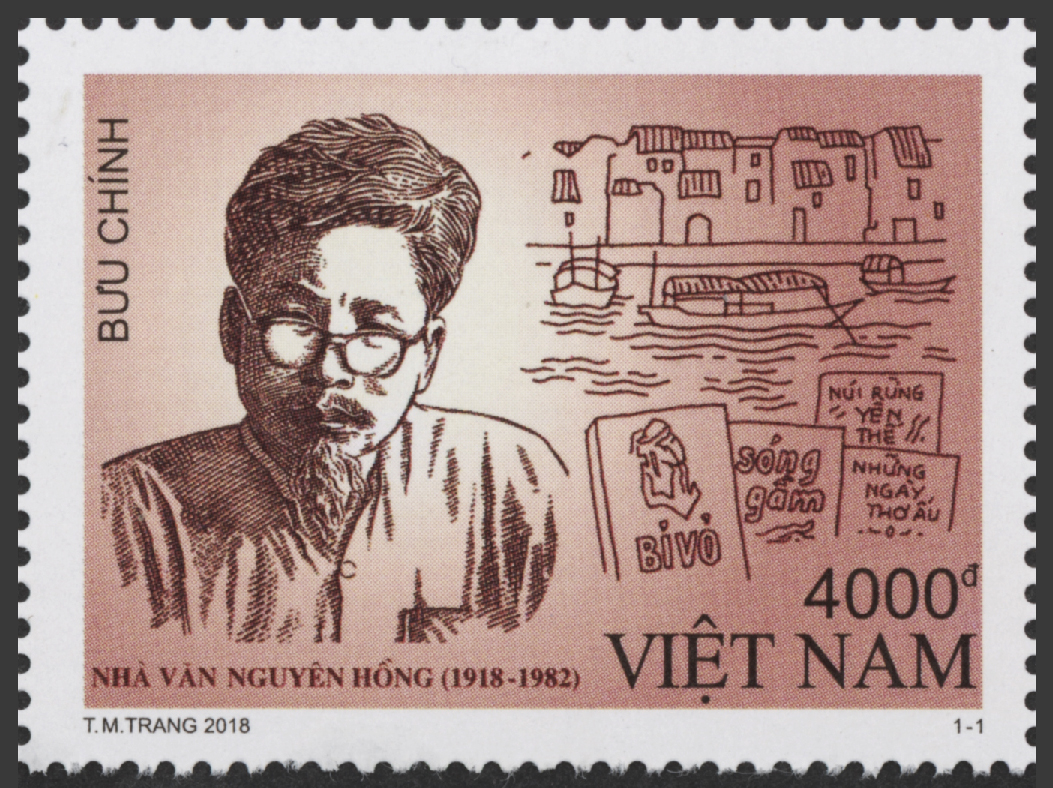 Giới thiệu bộ tem: “Kỷ niệm 100 năm sinh nhà văn Nguyên Hồng (1918-1982)”