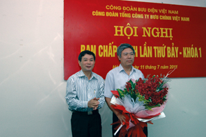 Hội nghị Ban Chấp hành Công đoàn Tổng Công ty lần thứ Bảy - Khóa I 