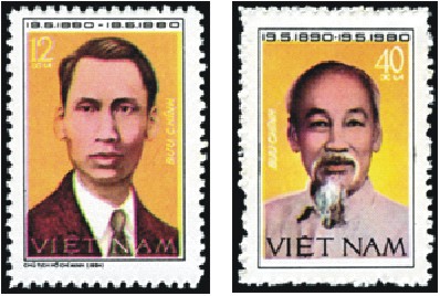 Các bộ tem phát hành nhân kỷ niệm ngày sinh của Chủ tịch Hồ Chí Minh (phần 2)