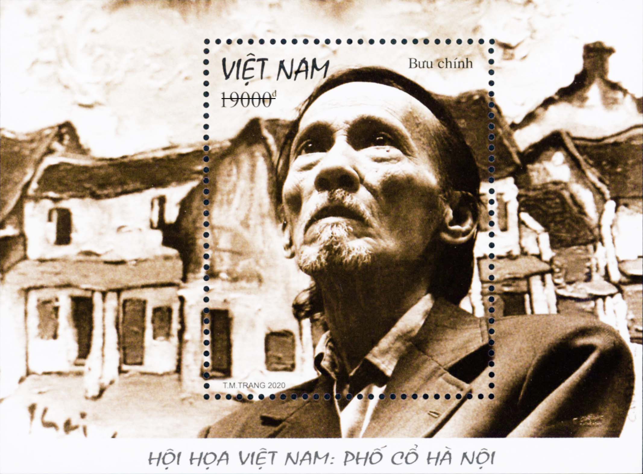 Giới thiệu bộ tem “Hội họa Việt Nam: Phố cổ Hà nội”