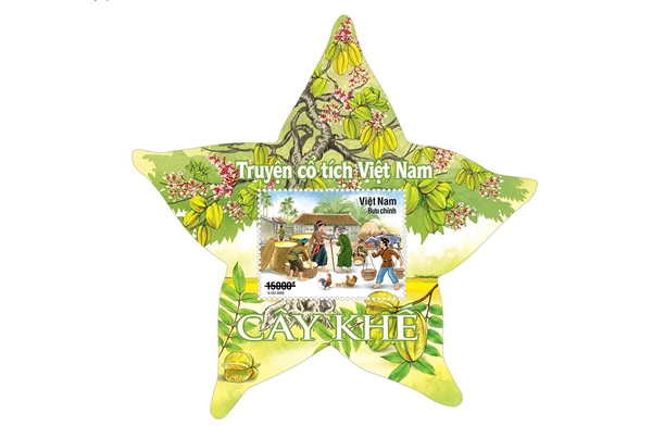 Giới thiệu bộ tem “Truyện cổ tích Việt Nam: Cây khế”