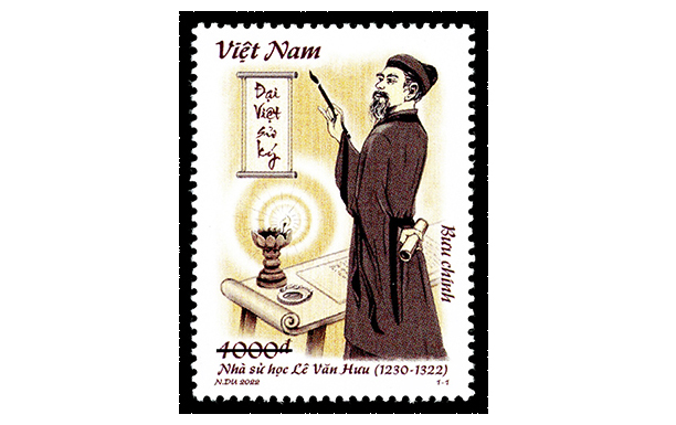 Giới thiệu bộ tem “Kỷ niệm 700 năm mất nhà sử học Lê Văn Hưu (1230-1322)”