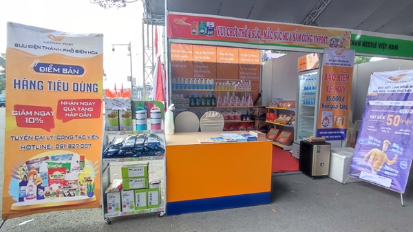 Đồng Nai: Sôi nổi ngày hội Thanh niên công nhân năm 2022