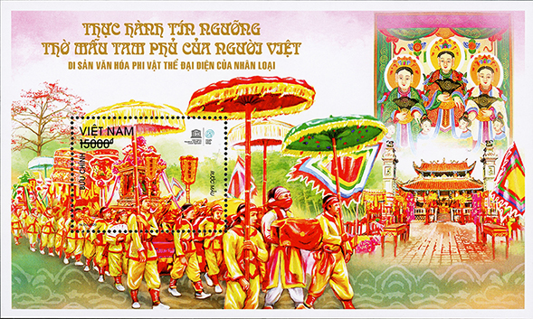 Giới thiệu bộ tem “Thực hành Tín ngưỡng thờ Mẫu Tam phủ của người Việt - Di sản văn hoá phi vật thể đại diện của nhân loại”