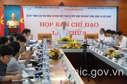 Tổng hợp báo chí ngành Bưu chính ngày 26/07/2012