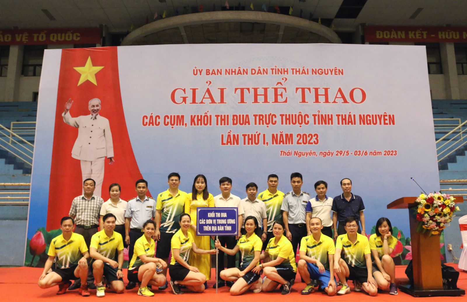 Bưu điện tỉnh Thái Nguyên tham gia Giải thể thao các Cụm, Khối thi đua lần thứ I, năm 2023