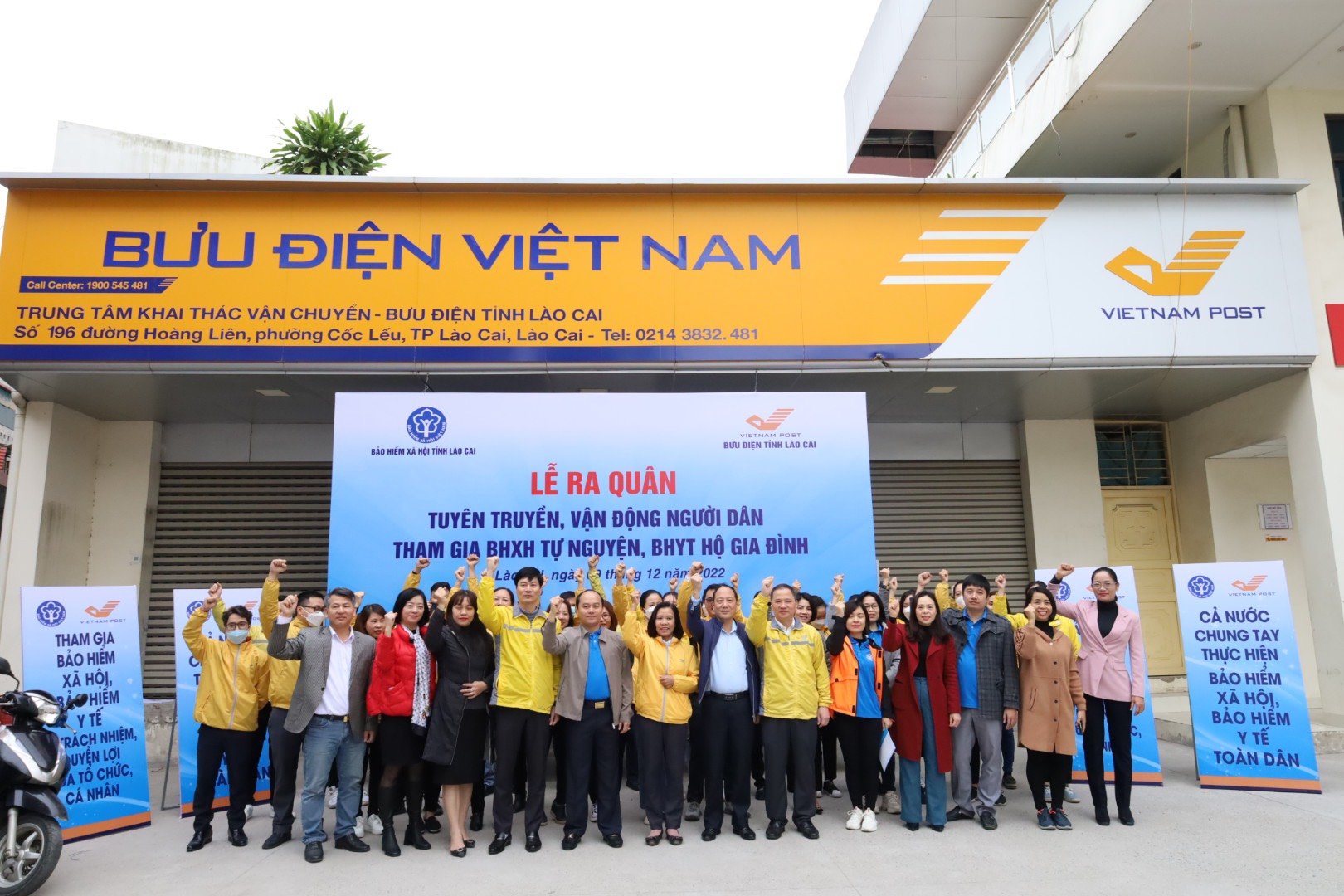 Bài dự thi Búa Liềm Vàng: Đảng bộ Bưu điện tỉnh Lào Cai với công tác xây dựng tổ chức cơ sở đảng và nâng cao chất lượng đội ngũ đảng viên