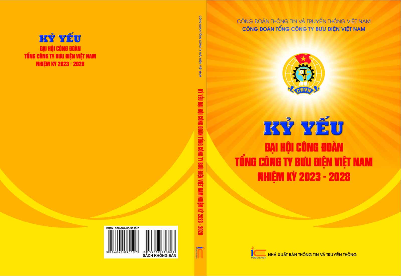 Giới thiệu sách điện tử “Kỷ yếu Đại hội Công đoàn Tổng công ty Bưu điện Việt Nam nhiệm kỳ 2023-2028”
