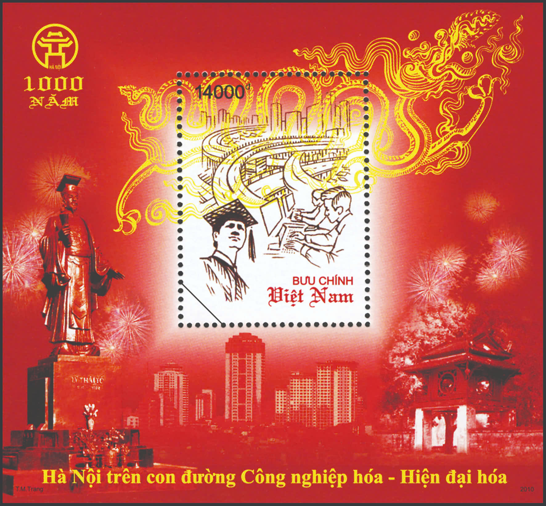 70 Năm Giải phóng Thủ đô – Vang mãi bản hùng ca (10/10/1954 - 10/10/2024)