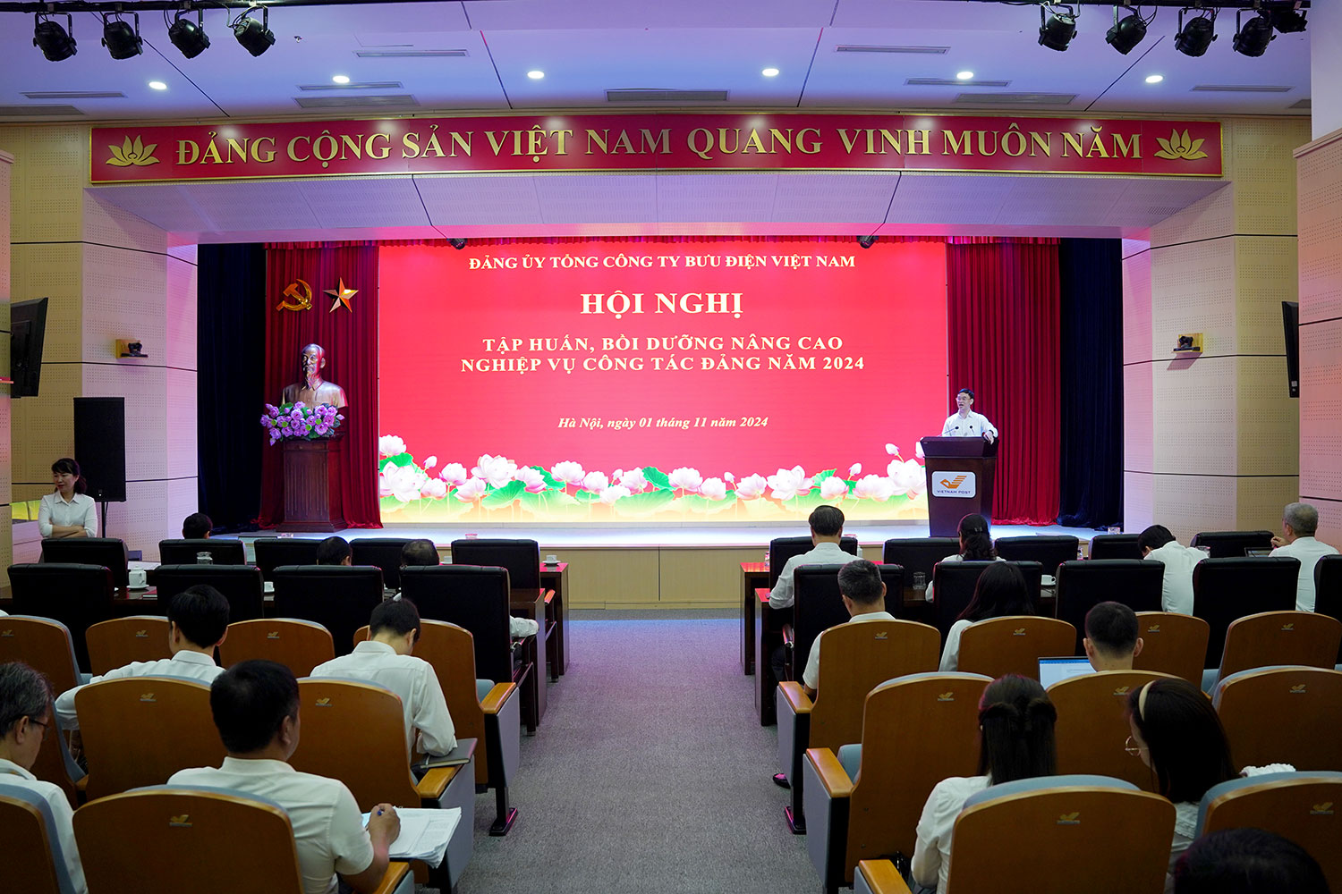 Tập huấn nghiệp vụ công tác Đảng năm 2024