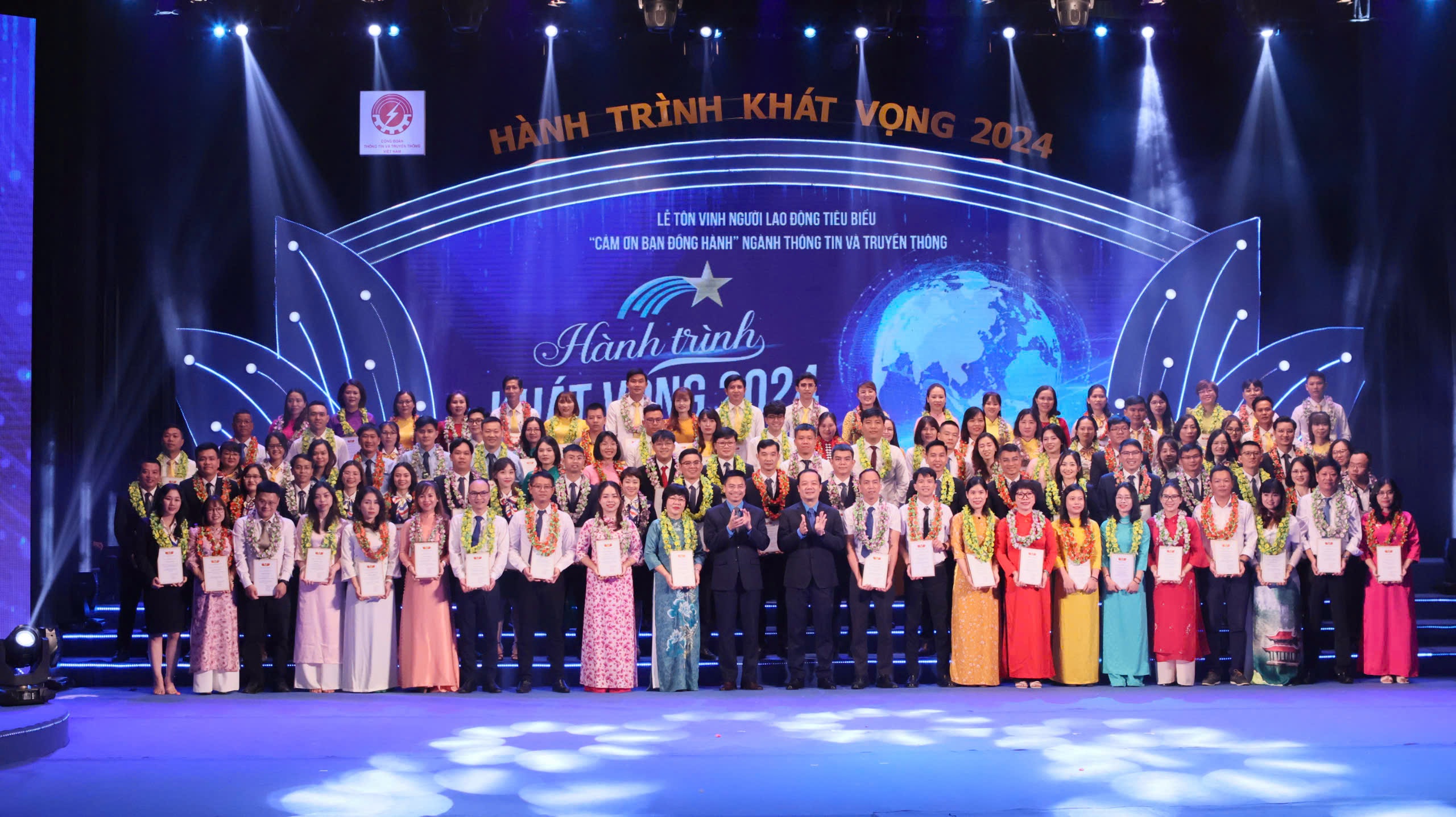 Bài dự thi Giải Búa liềm vàng: Đẩy mạnh các phong trào thi đua yêu nước trong đoàn viên, CBCNV-LĐ phấn đấu hoàn thành kế hoạch sản xuất kinh doanh