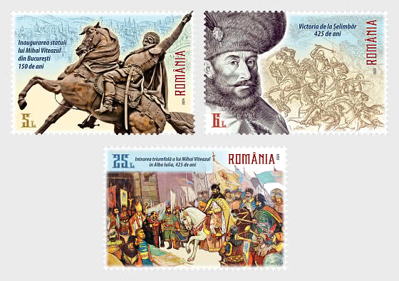 Bưu chính Romania phát hành tem về những kỷ niệm lịch sử