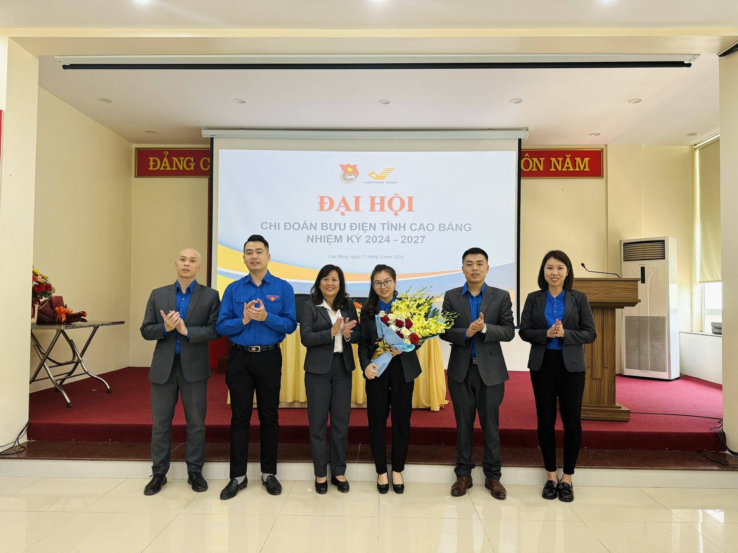 Chi đoàn Bưu điện tỉnh Cao Bằng tổ chức thành công Đại hội Chi đoàn nhiệm kỳ 2024-2027