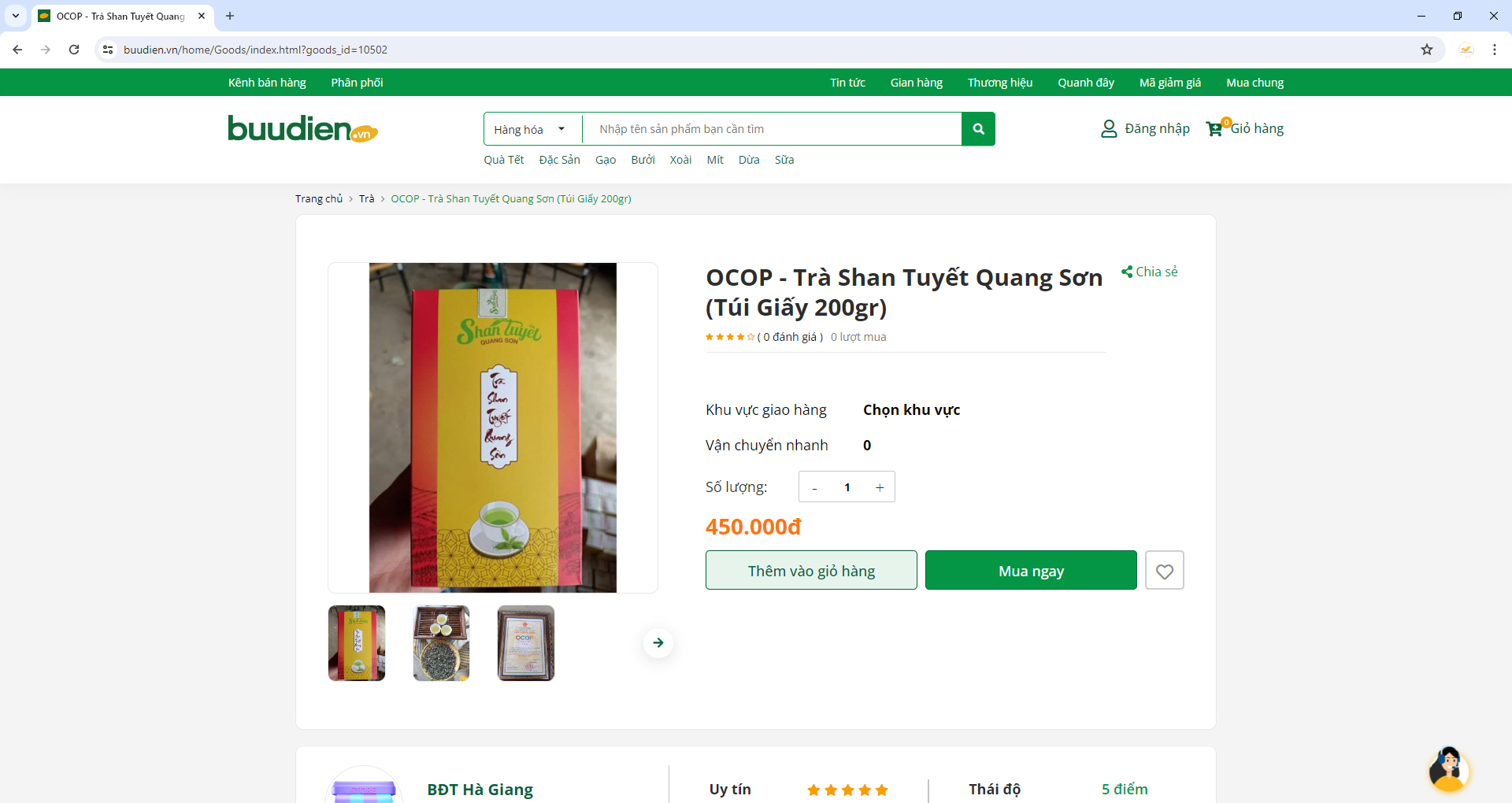Bài toán để các sản phẩm nông sản, OCOP duy trì “đất sống” trên sàn thương mại điện tử?